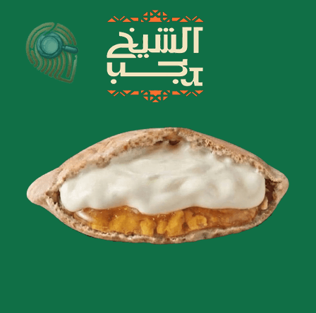 عسل قشطه
